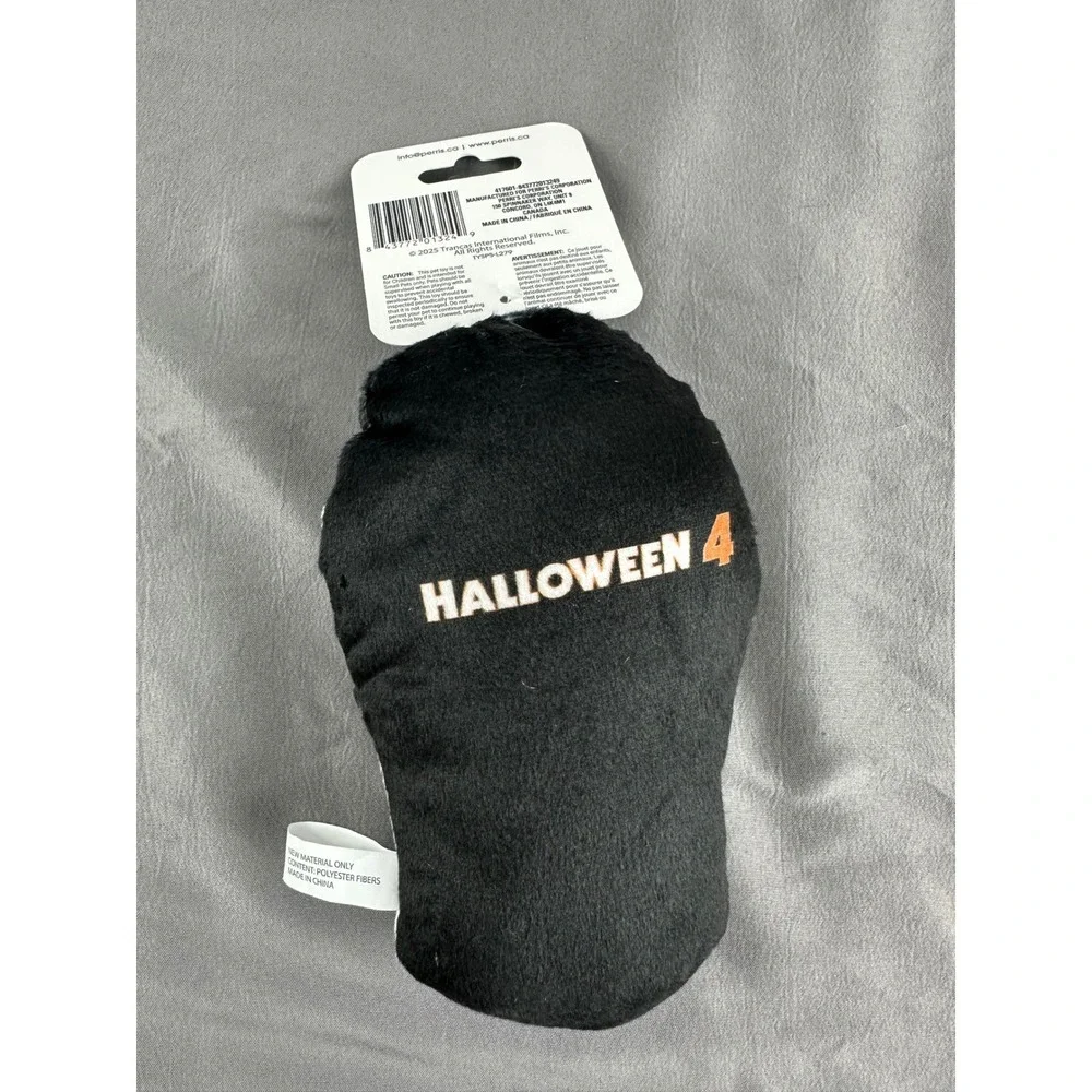 Halloween 4 & 5 Dog Toys Lot – Michael Myers Plush + Knife‎ – New w/ Tags